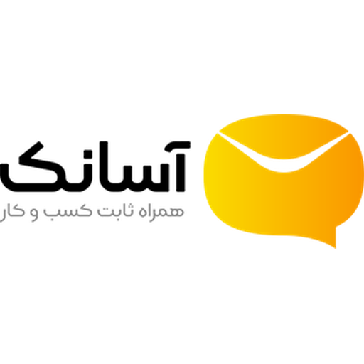 آسانک